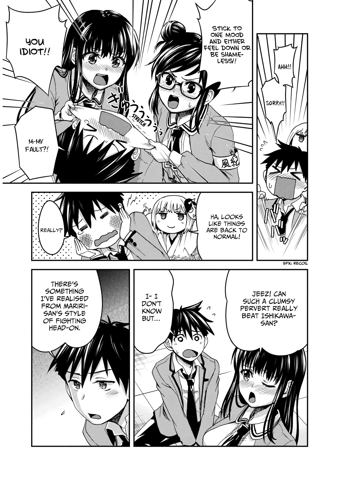 Shinobi Kill Chapter 7 page 13 - Chapter 7