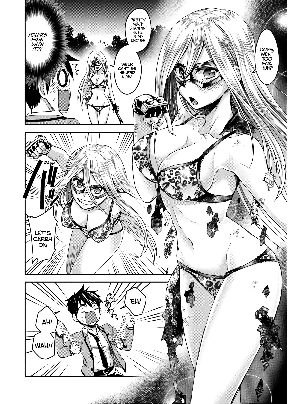 Shinobi Kill Chapter 7 page 2 - Chapter 7