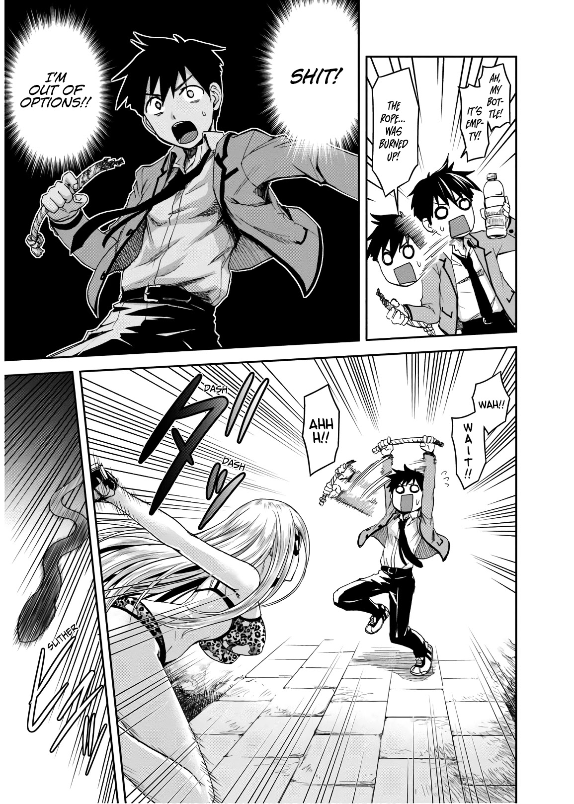 Shinobi Kill Chapter 7 page 3 - Chapter 7