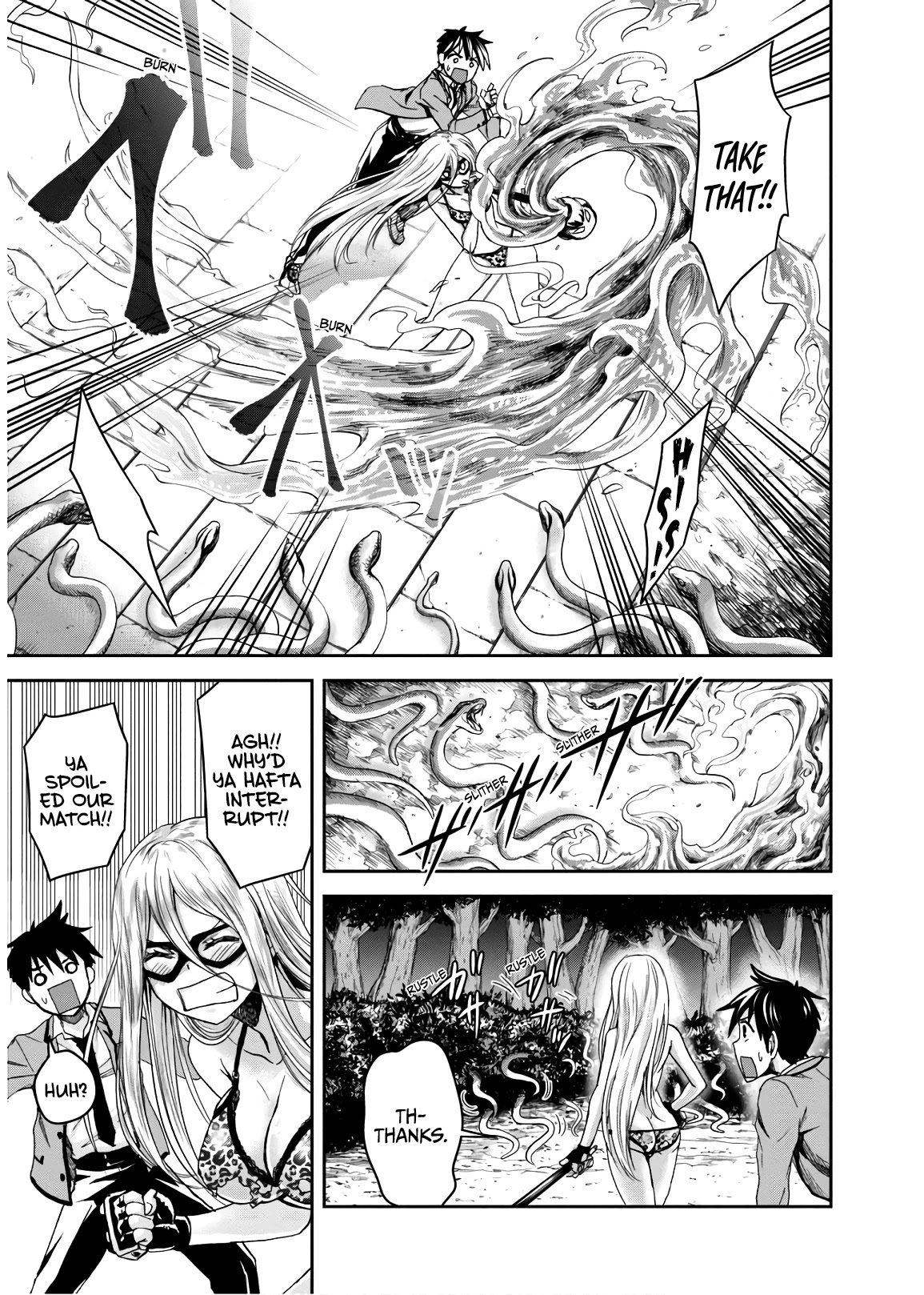 Shinobi Kill Chapter 7 page 5 - Chapter 7