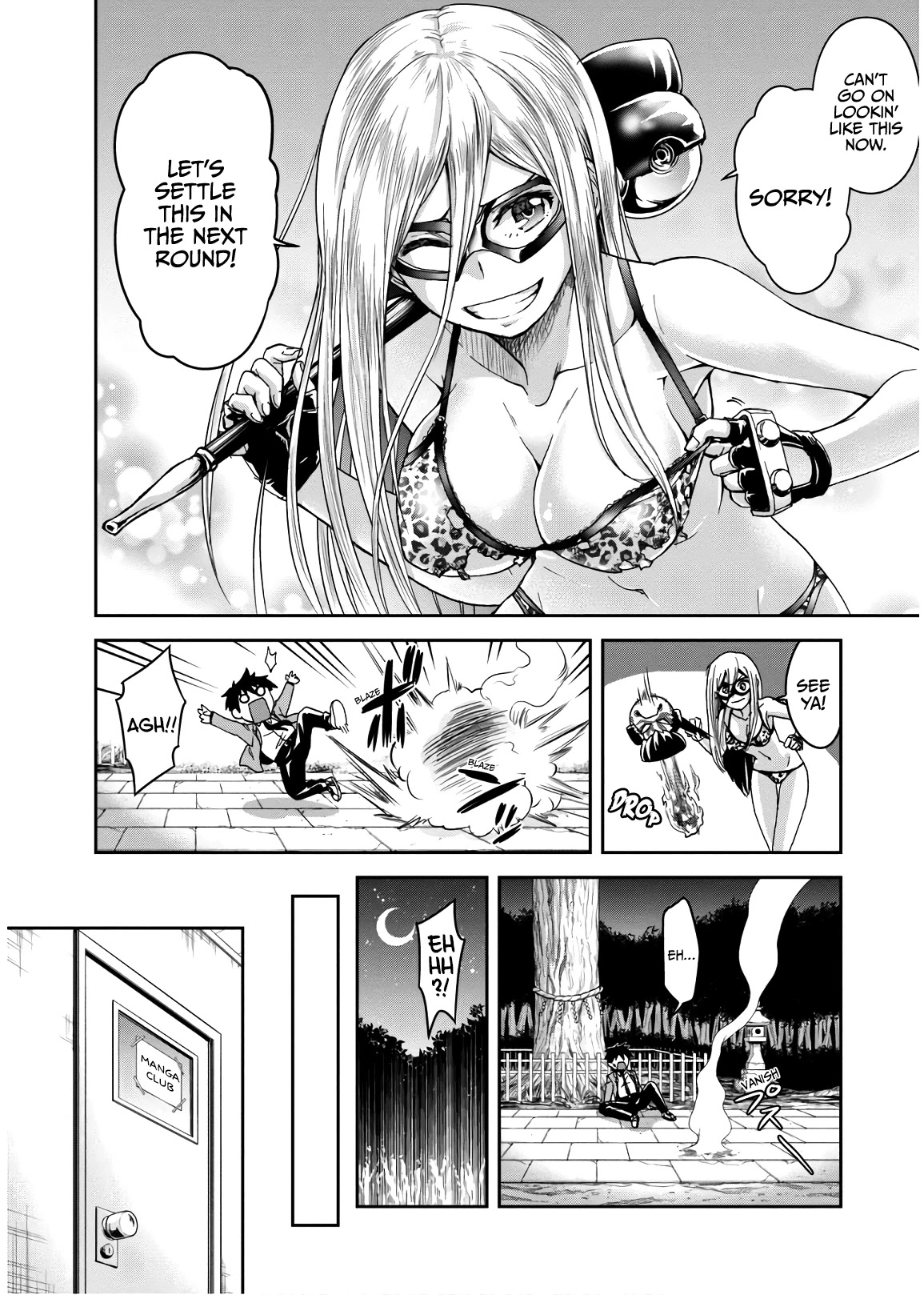 Shinobi Kill Chapter 7 page 6 - Chapter 7