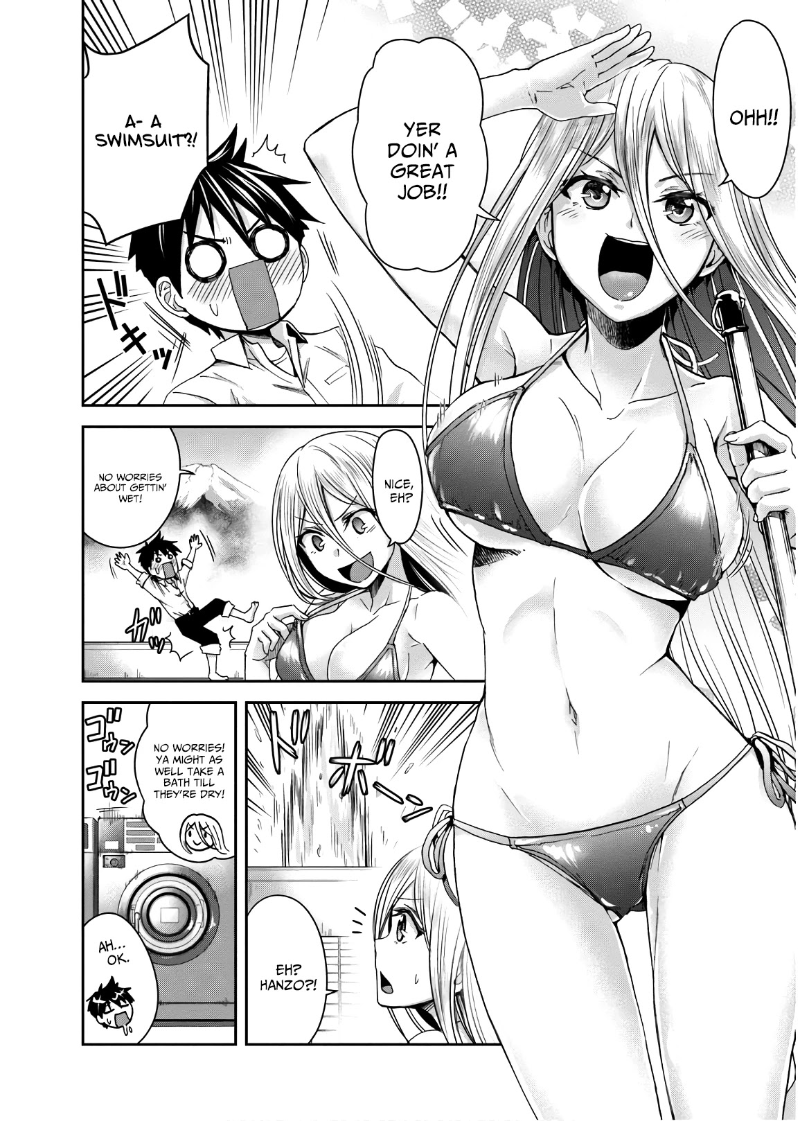 Shinobi Kill Chapter 8 page 12 - Chapter 8: Challenge