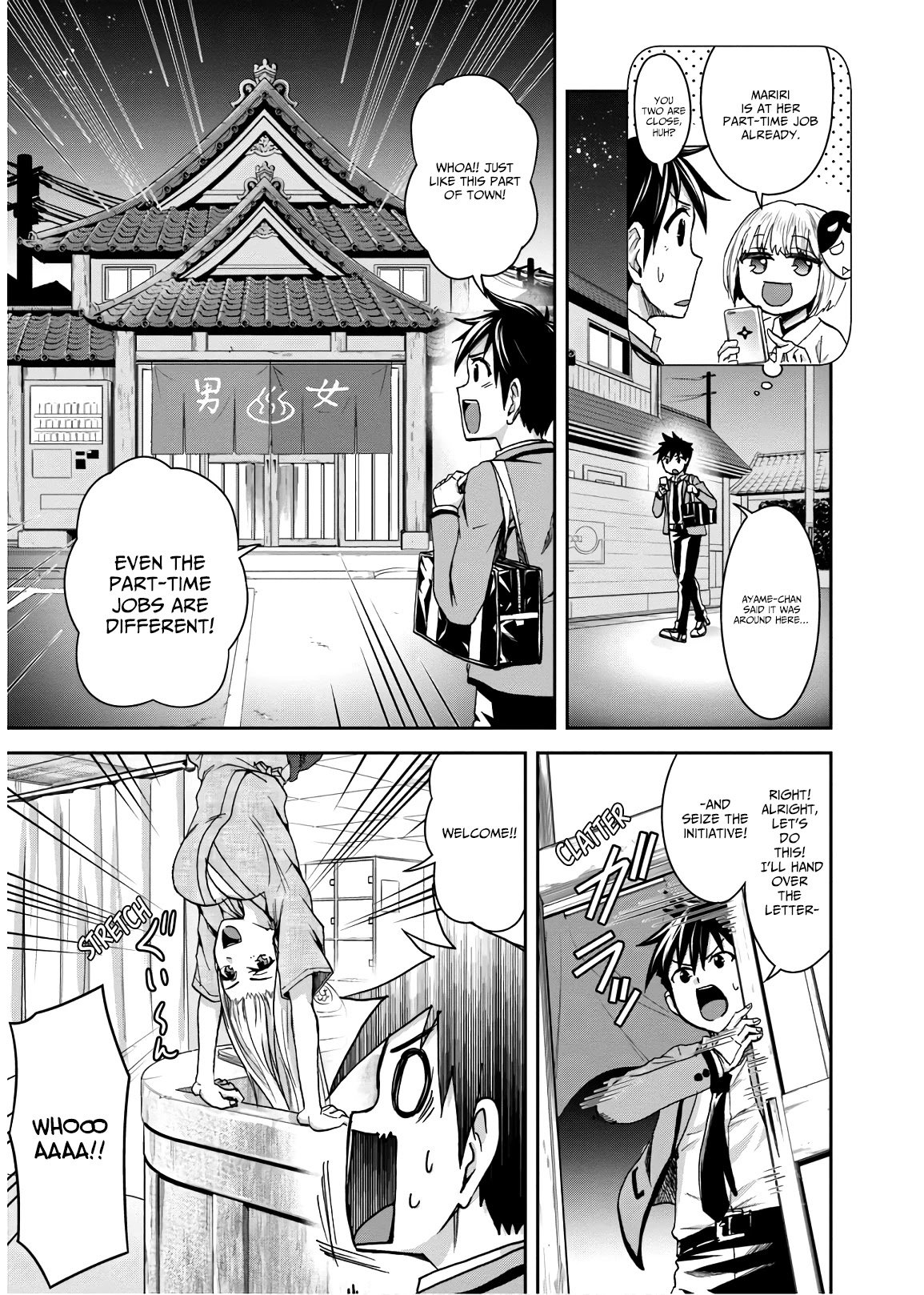 Shinobi Kill Chapter 8 page 9 - Chapter 8: Challenge