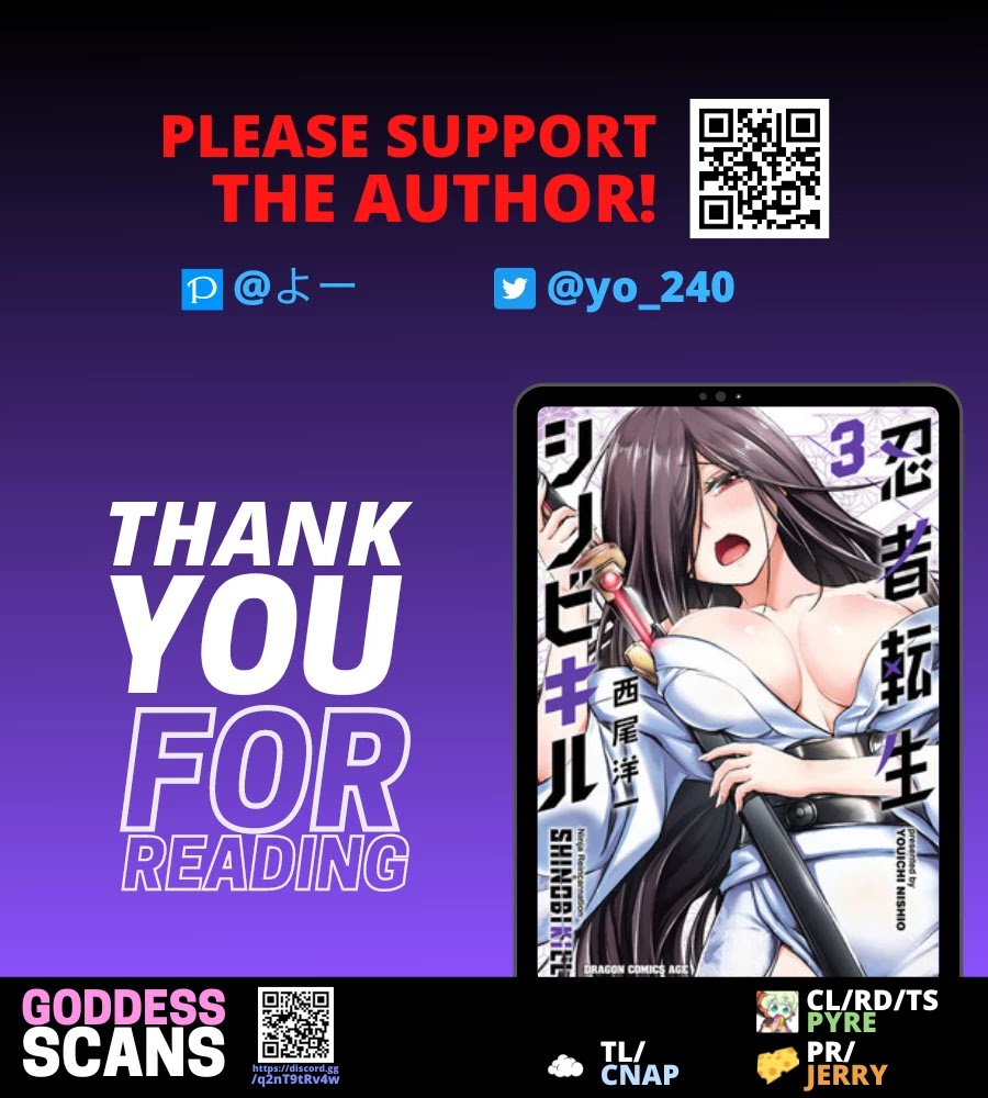 Shinobi Kill Chapter 9 page 27 - Chapter 9: Limit