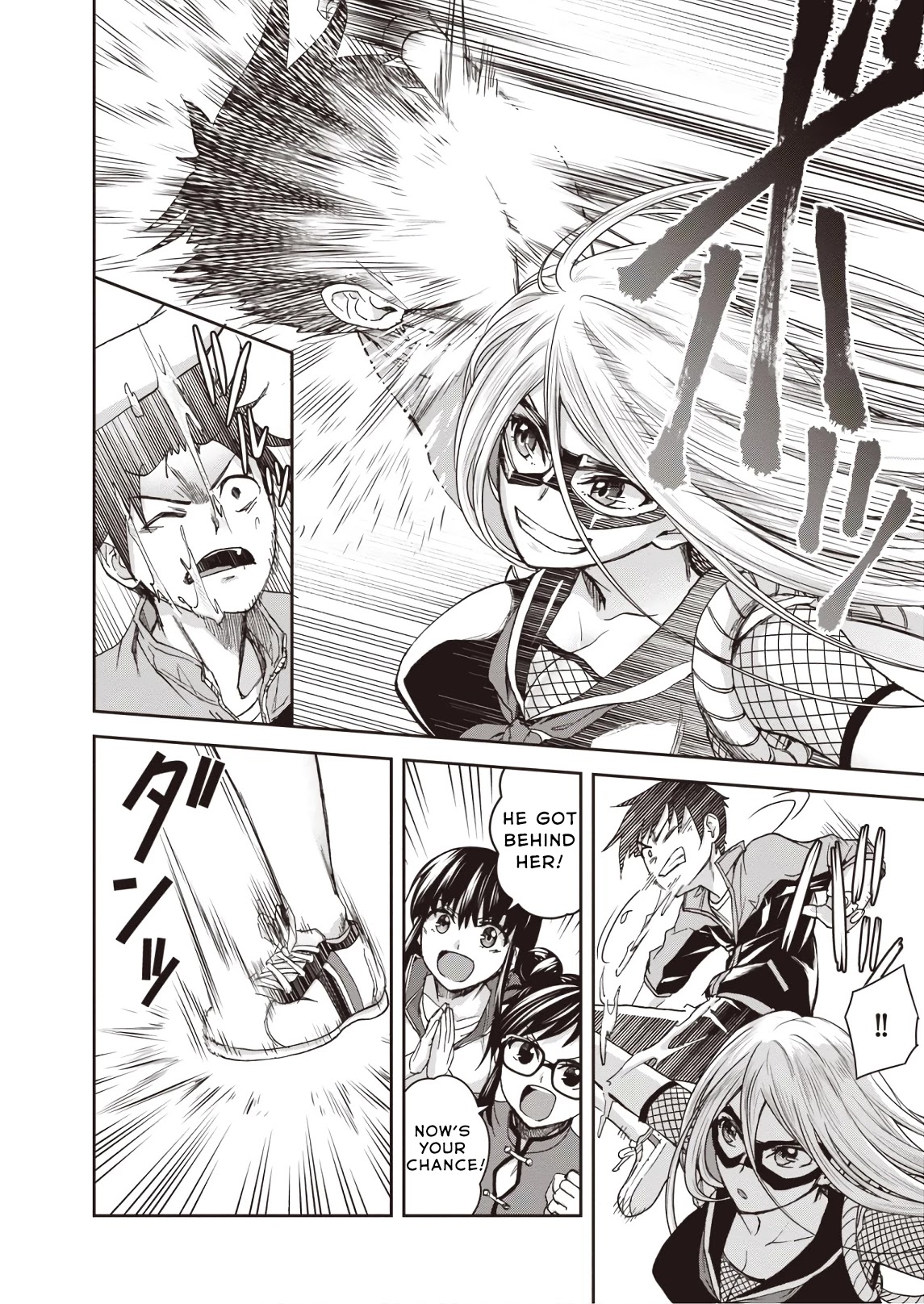 Shinobi Kill Chapter 9 page 6 - Chapter 9: Limit