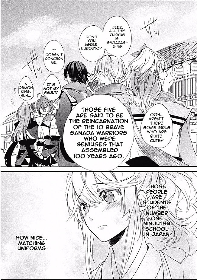 Shinobi, Koi Utsutsu Chapter 1 page 14 - Chapter 1