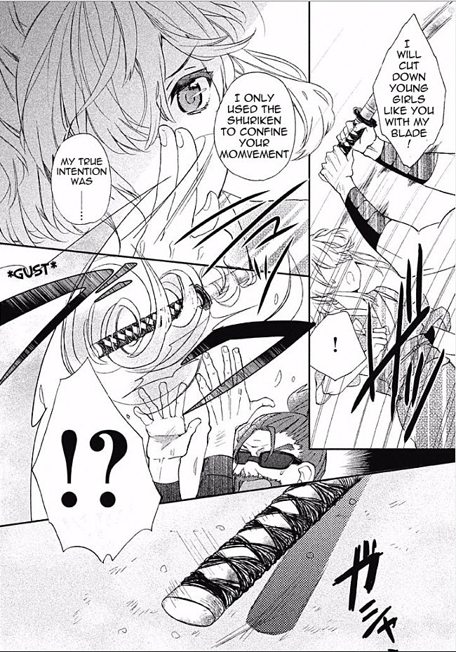Shinobi, Koi Utsutsu Chapter 1 page 19 - Chapter 1