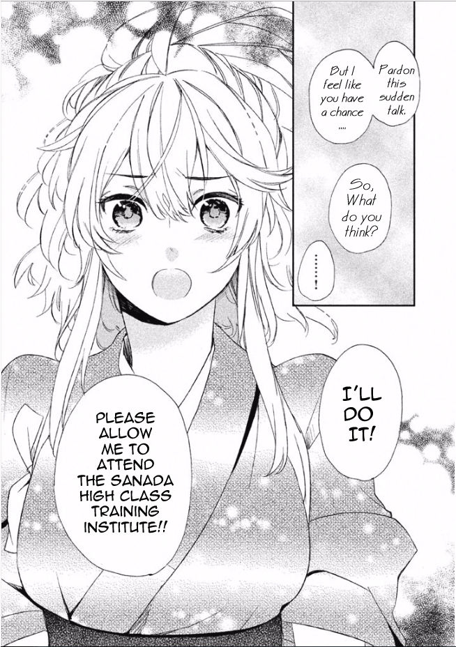 Shinobi, Koi Utsutsu Chapter 1 page 26 - Chapter 1