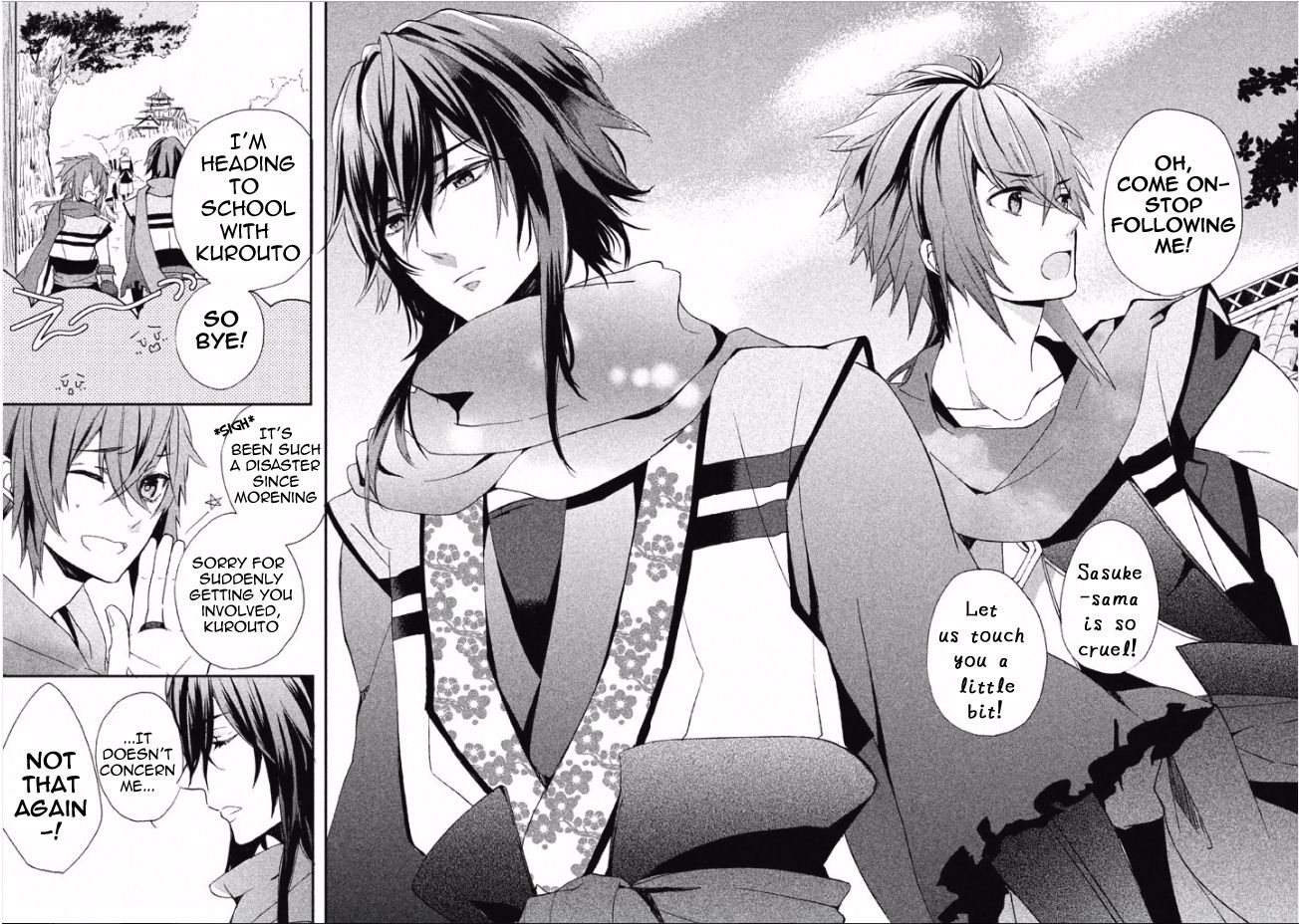 Shinobi, Koi Utsutsu Chapter 1 page 33 - Chapter 1