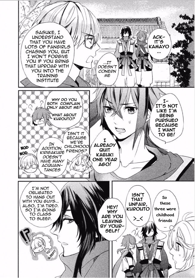 Shinobi, Koi Utsutsu Chapter 1 page 34 - Chapter 1