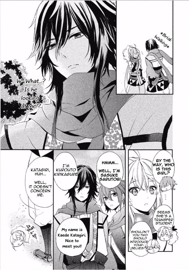 Shinobi, Koi Utsutsu Chapter 1 page 35 - Chapter 1