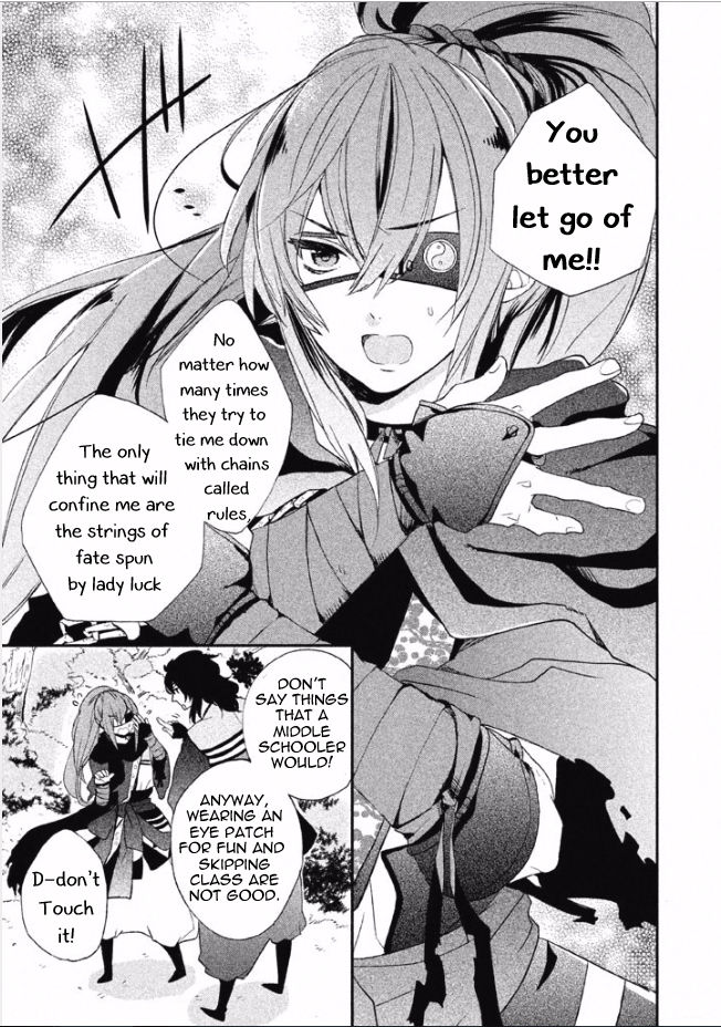 Shinobi, Koi Utsutsu Chapter 1 page 37 - Chapter 1