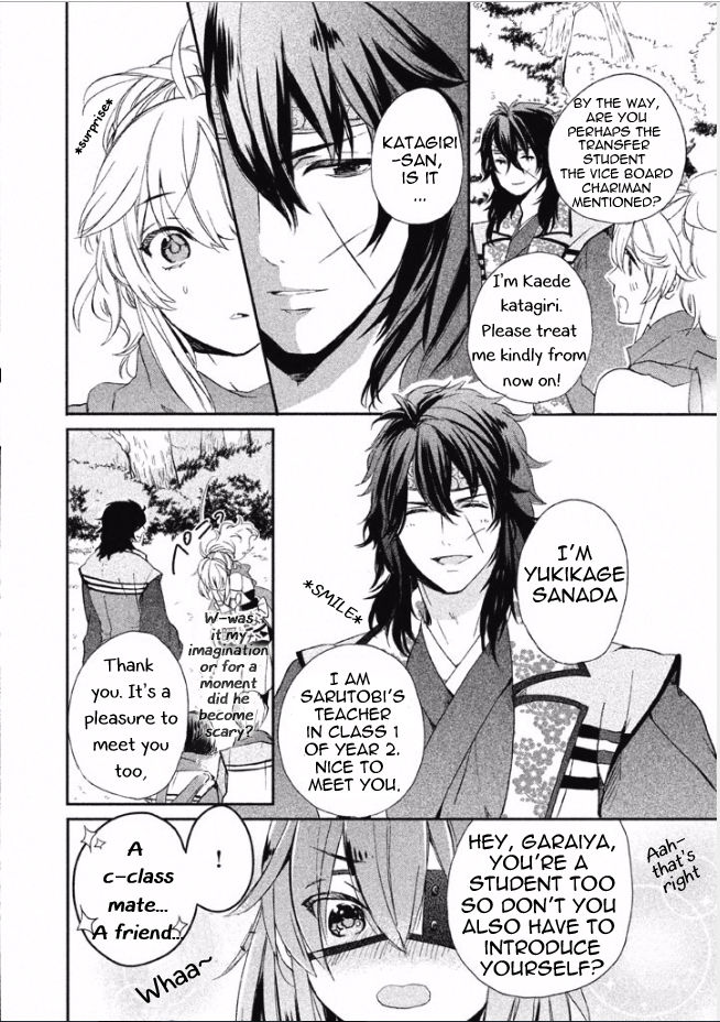 Shinobi, Koi Utsutsu Chapter 1 page 38 - Chapter 1
