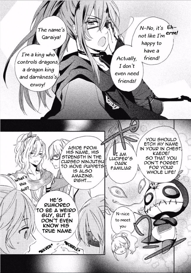 Shinobi, Koi Utsutsu Chapter 1 page 39 - Chapter 1