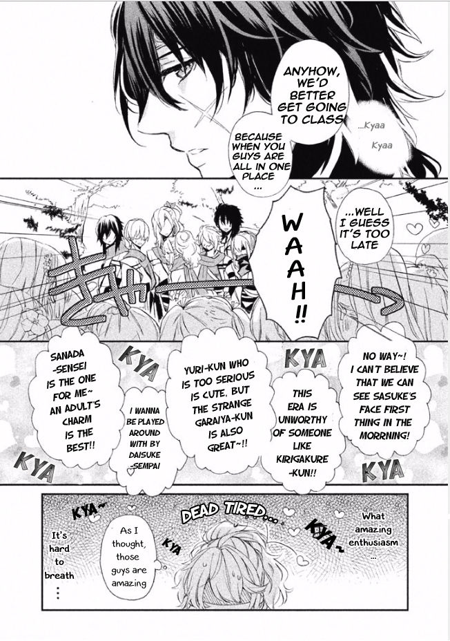 Shinobi, Koi Utsutsu Chapter 1 page 40 - Chapter 1