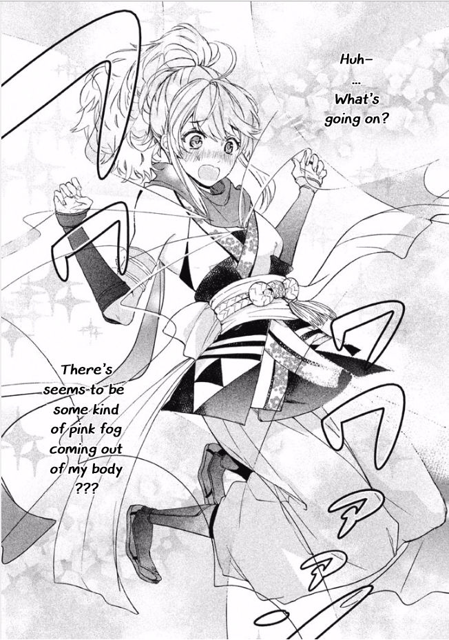 Shinobi, Koi Utsutsu Chapter 1 page 43 - Chapter 1