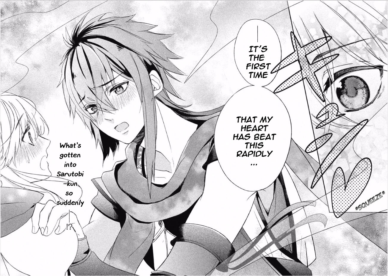 Shinobi, Koi Utsutsu Chapter 1 page 44 - Chapter 1
