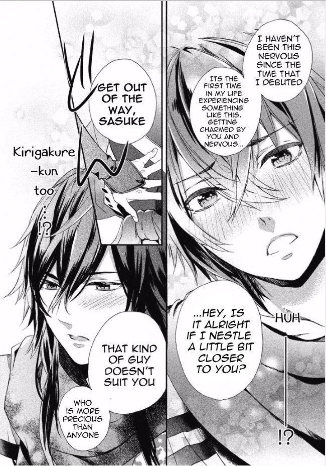 Shinobi, Koi Utsutsu Chapter 1 page 45 - Chapter 1