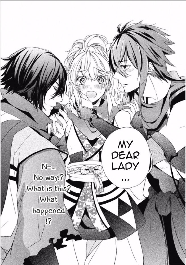 Shinobi, Koi Utsutsu Chapter 1 page 46 - Chapter 1