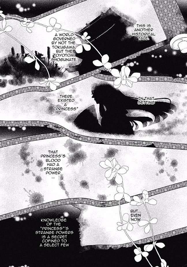 Shinobi, Koi Utsutsu Chapter 1 page 7 - Chapter 1
