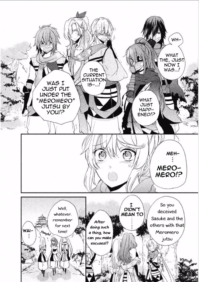 Shinobi, Koi Utsutsu Chapter 2 page 10 - Chapter 2
