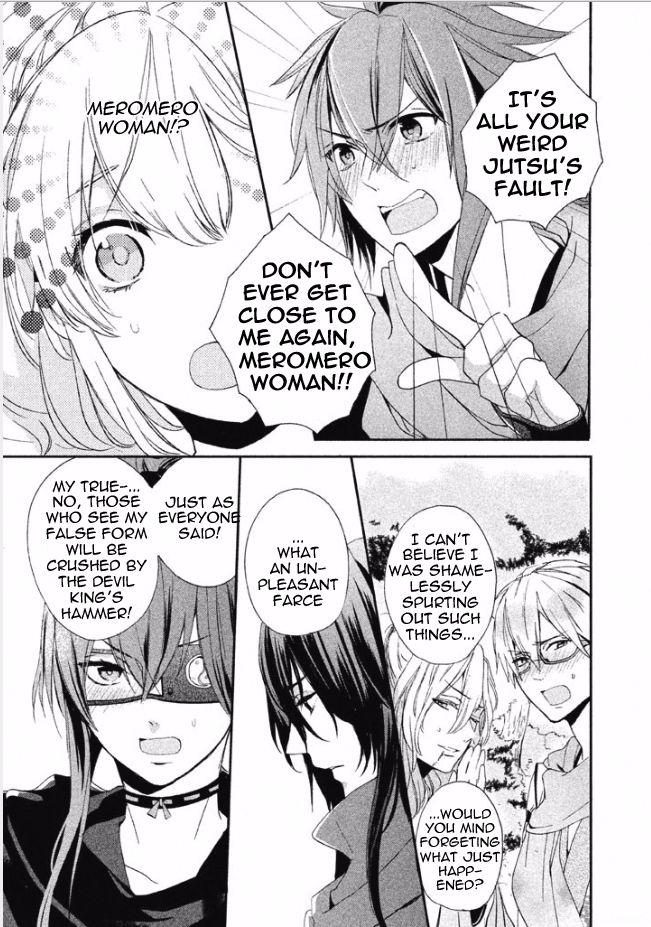 Shinobi, Koi Utsutsu Chapter 2 page 11 - Chapter 2
