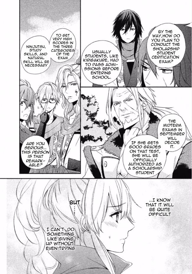 Shinobi, Koi Utsutsu Chapter 2 page 14 - Chapter 2