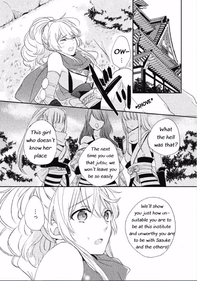 Shinobi, Koi Utsutsu Chapter 2 page 18 - Chapter 2