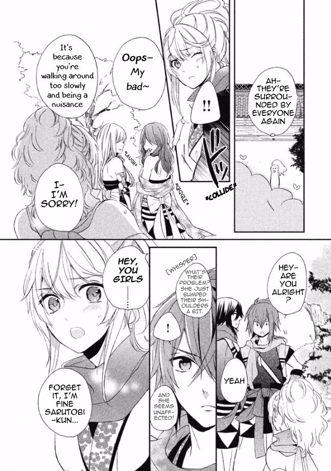 Shinobi, Koi Utsutsu Chapter 2 page 20 - Chapter 2