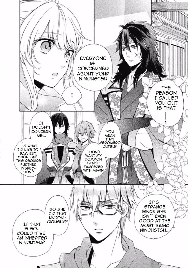 Shinobi, Koi Utsutsu Chapter 2 page 22 - Chapter 2