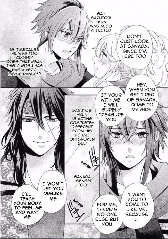 Shinobi, Koi Utsutsu Chapter 2 page 27 - Chapter 2
