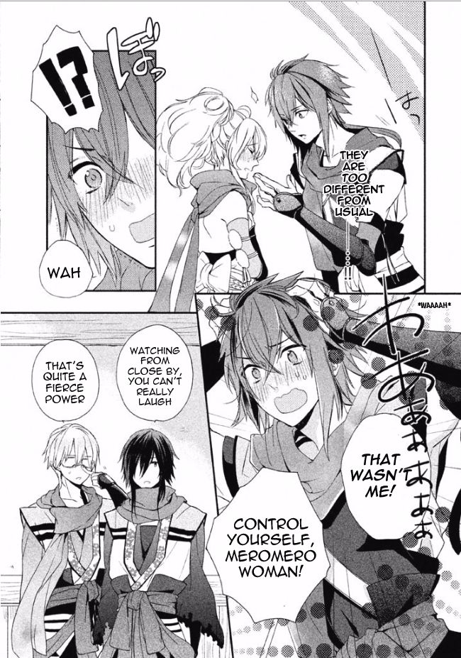 Shinobi, Koi Utsutsu Chapter 2 page 28 - Chapter 2