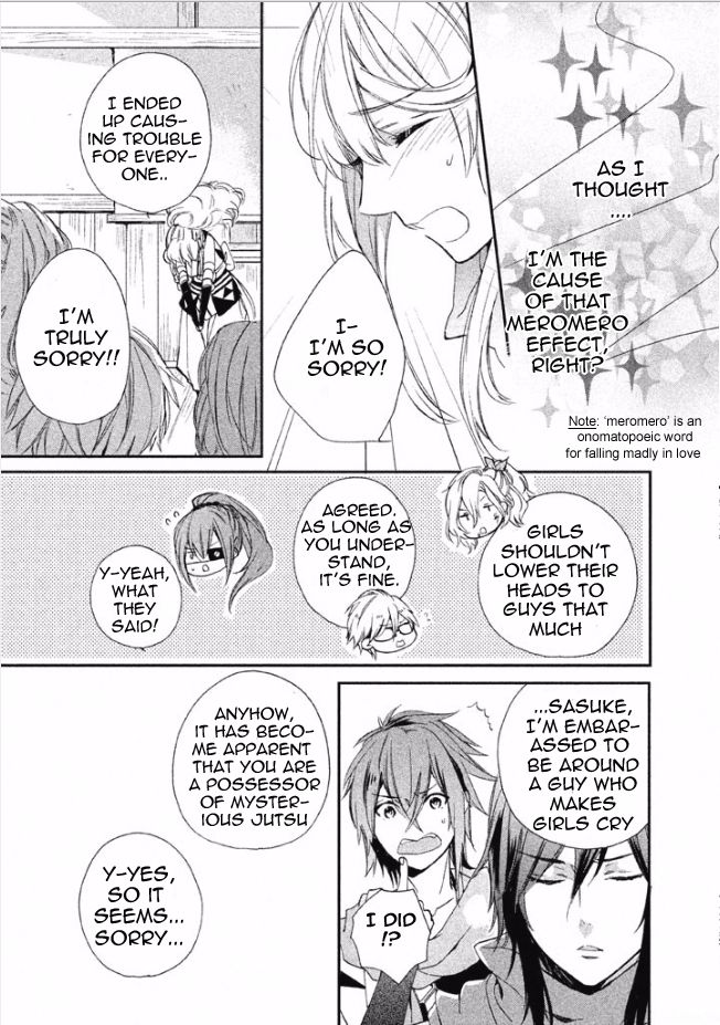 Shinobi, Koi Utsutsu Chapter 2 page 29 - Chapter 2