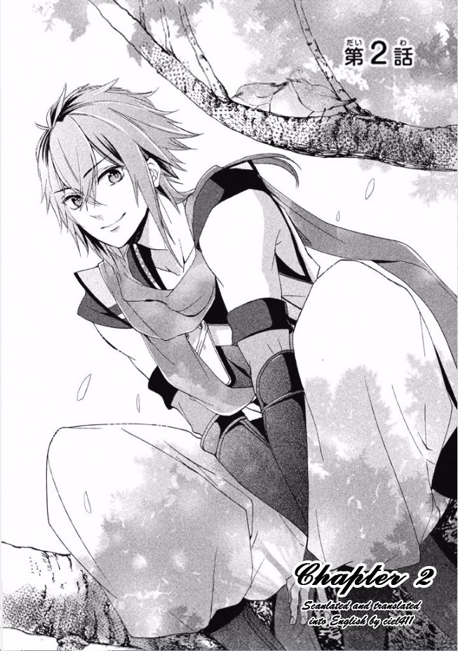 Shinobi, Koi Utsutsu Chapter 2 page 3 - Chapter 2