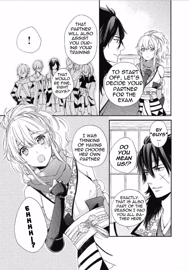 Shinobi, Koi Utsutsu Chapter 2 page 31 - Chapter 2