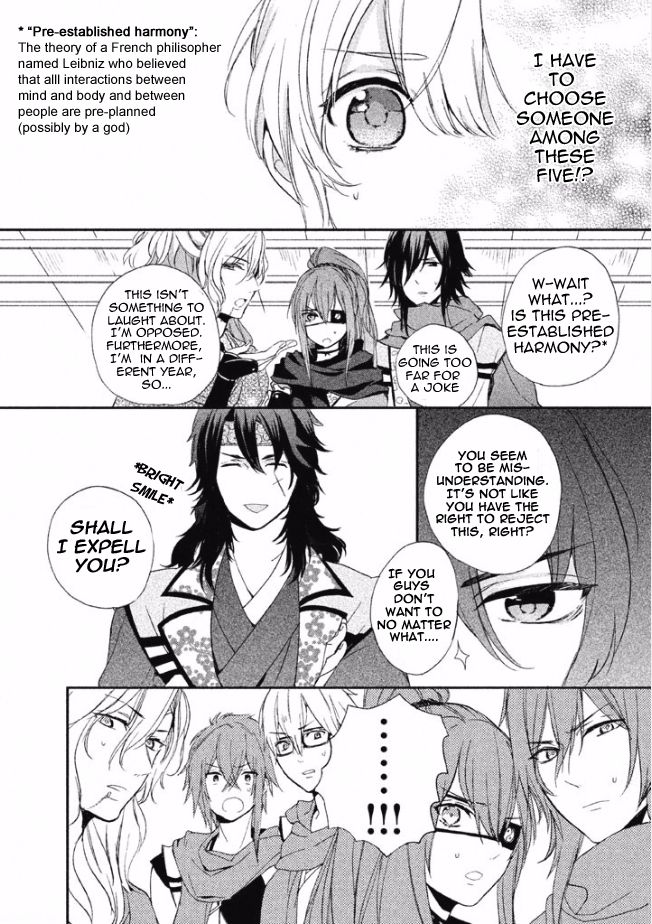 Shinobi, Koi Utsutsu Chapter 2 page 32 - Chapter 2