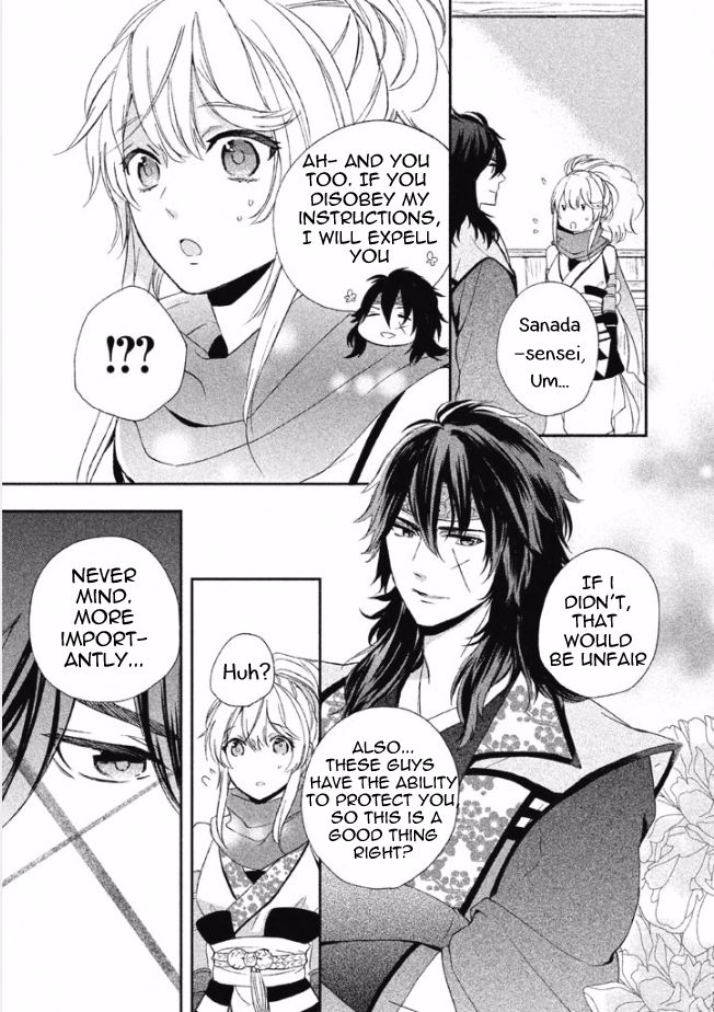 Shinobi, Koi Utsutsu Chapter 2 page 33 - Chapter 2