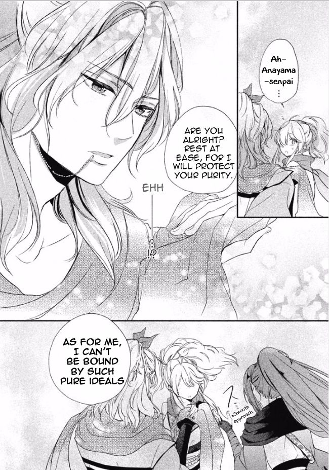 Shinobi, Koi Utsutsu Chapter 2 page 6 - Chapter 2