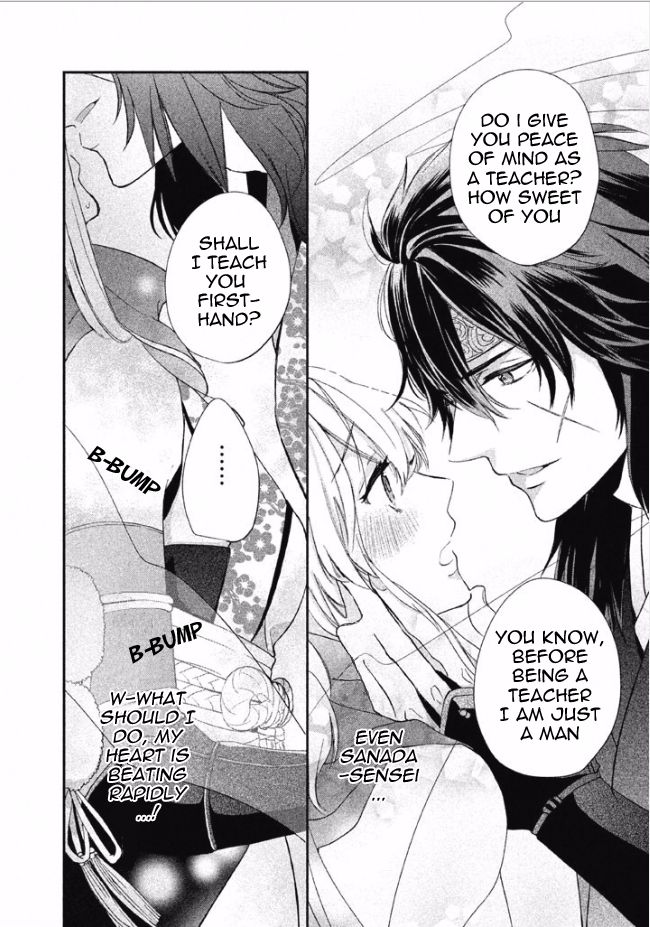 Shinobi, Koi Utsutsu Chapter 2 page 8 - Chapter 2