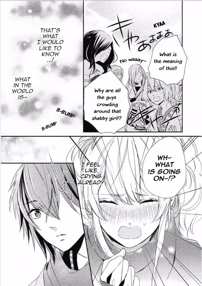 Shinobi, Koi Utsutsu Chapter 2 page 9 - Chapter 2