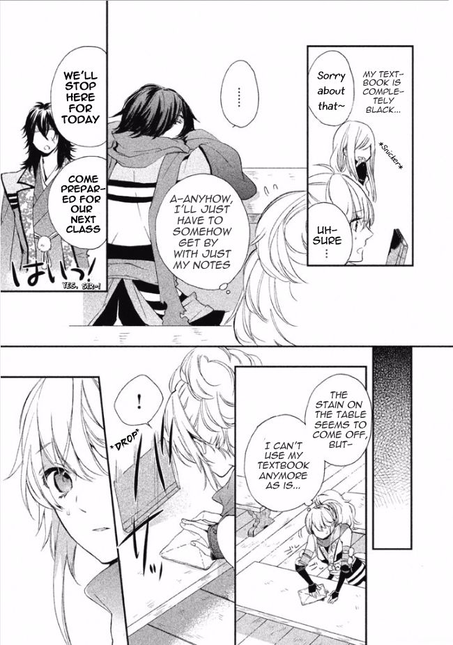 Shinobi, Koi Utsutsu Chapter 3 page 10 - Chapter 3
