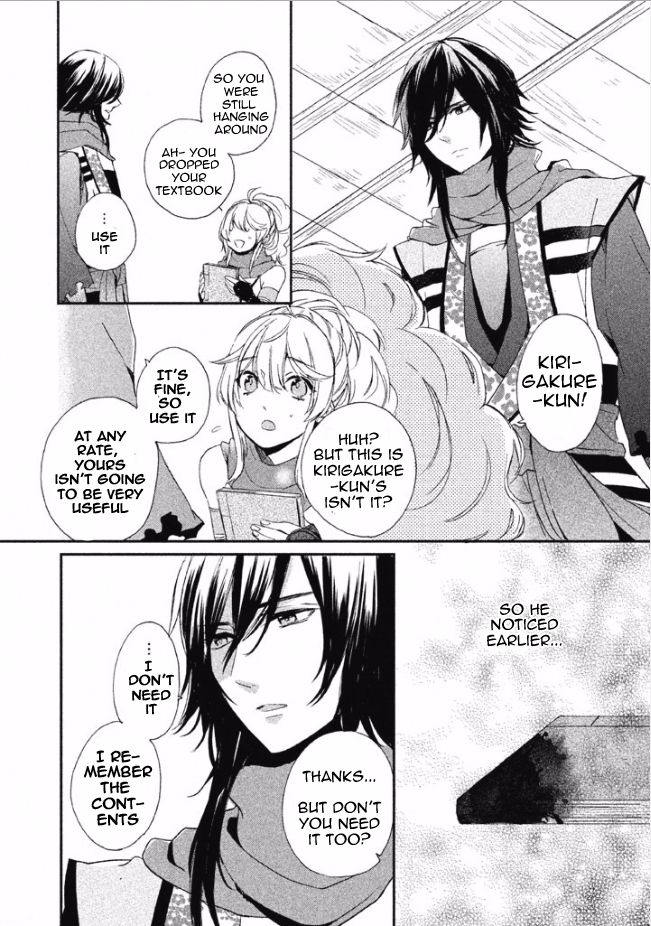 Shinobi, Koi Utsutsu Chapter 3 page 11 - Chapter 3