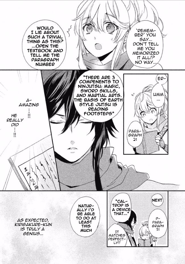 Shinobi, Koi Utsutsu Chapter 3 page 12 - Chapter 3