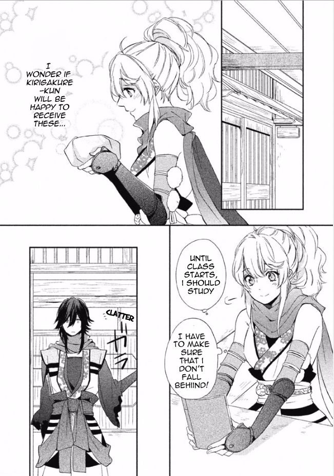 Shinobi, Koi Utsutsu Chapter 3 page 15 - Chapter 3