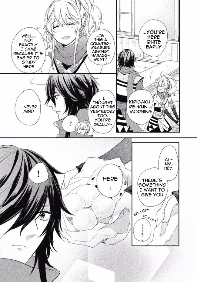 Shinobi, Koi Utsutsu Chapter 3 page 16 - Chapter 3