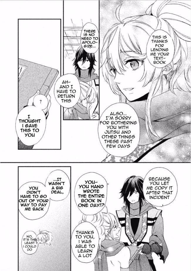 Shinobi, Koi Utsutsu Chapter 3 page 17 - Chapter 3