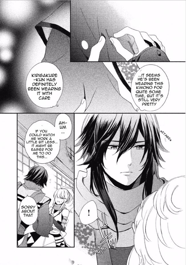 Shinobi, Koi Utsutsu Chapter 3 page 24 - Chapter 3