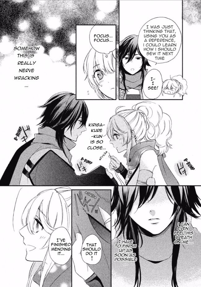 Shinobi, Koi Utsutsu Chapter 3 page 25 - Chapter 3