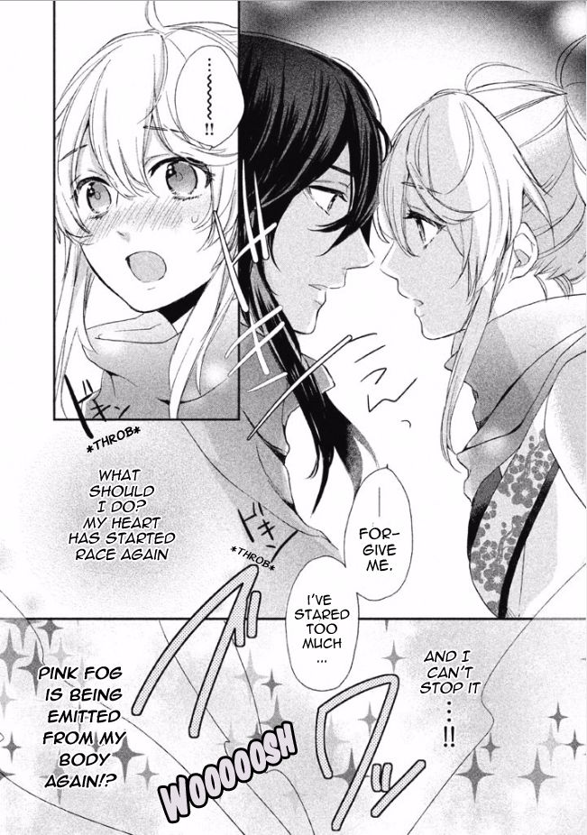 Shinobi, Koi Utsutsu Chapter 3 page 26 - Chapter 3