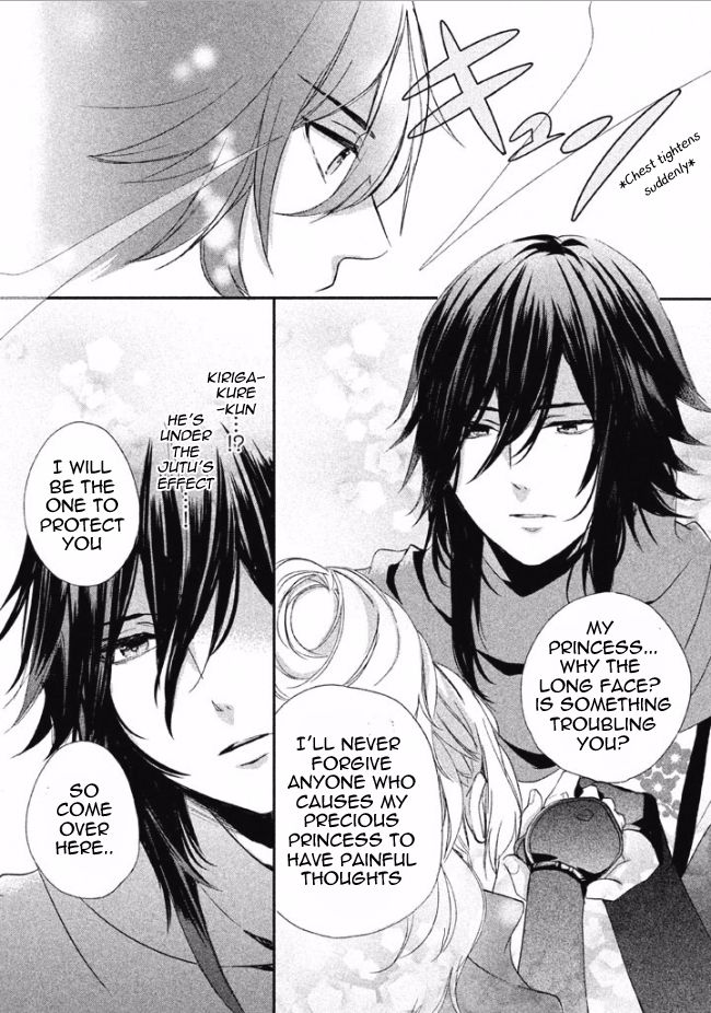Shinobi, Koi Utsutsu Chapter 3 page 27 - Chapter 3